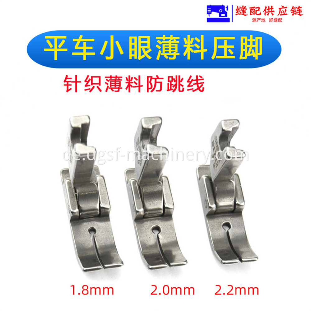 Special Presser Foot For Industrial Flat Knitting Thin Material 4 Jpg